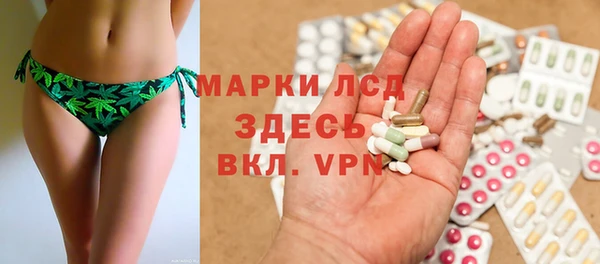 MDMA Premium VHQ Гусь-Хрустальный